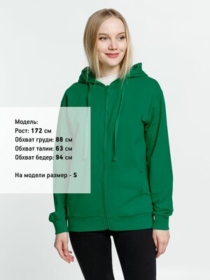 Толстовка на молнии с капюшоном Siverga 2.0, зеленая