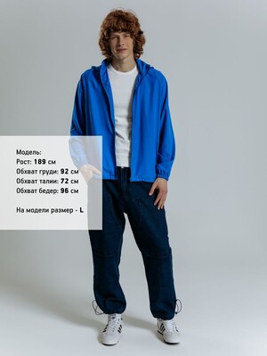 Куртка Kivach Air, синяя