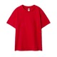 Футболка детская Regent Kids 150, красная