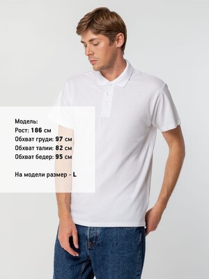 Рубашка поло мужская Spring 210, голубая