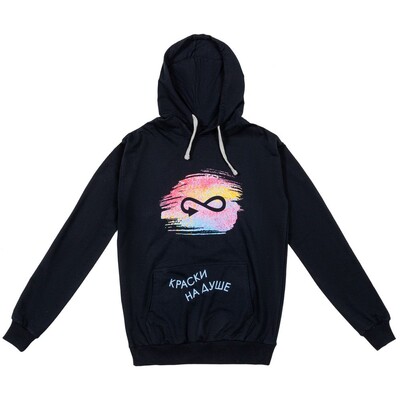 Толстовка с капюшоном Unit Kirenga, темно-синяя