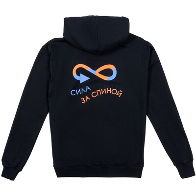 Толстовка с капюшоном Unit Kirenga, черная