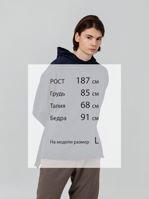 Худи унисекс Vozduh 1.0, темно-синее