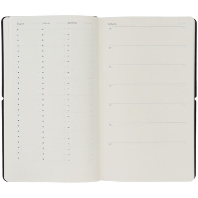 Ежедневник Nubuk, недатированный, синий