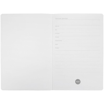 Ежедневник Cortado, недатированный, зеленый