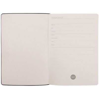 Ежедневник Romano, недатированный, желтый