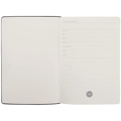 Ежедневник Romano, недатированный, зеленый