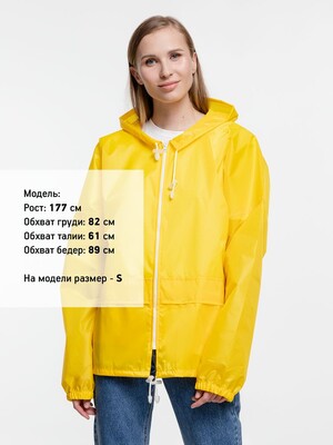 Ветровка Kivach Promo, желтый