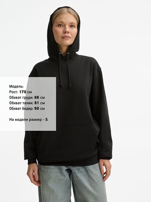 Худи унисекс Condor, черное