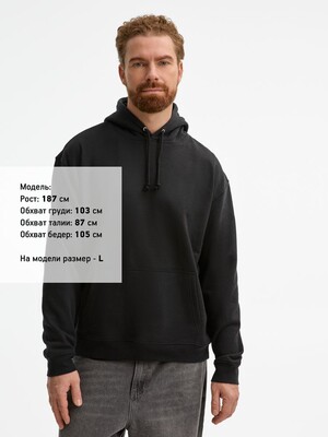 Худи унисекс Condor, черное