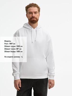 Худи унисекс Condor, белое