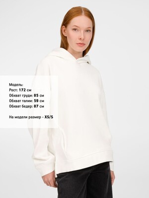 Худи оверсайз унисекс Tolla, молочное