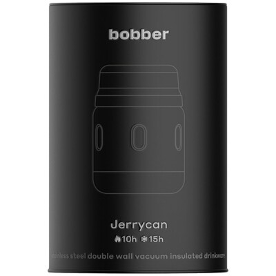Термос для еды Jerrycan 470, вакуумный, стальной зеркальный