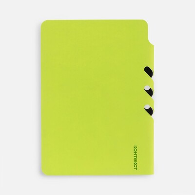 Ежедневник Flexpen Mini, недатированный, светло-зеленый