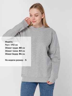 Свитшот Toima Heavy 2.0, серый меланж