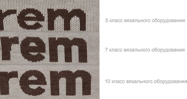 Плед на заказ Tricksy Net, 2 цвета, L, полушерсть