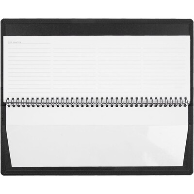 Планинг Grade на заказ, недатированный, черный