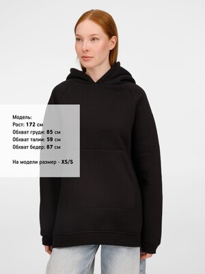 Худи унисекс оверсайз Easy Street, черное