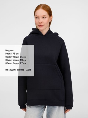 Худи унисекс оверсайз Easy Street, темно-синее