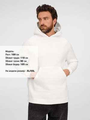 Худи унисекс оверсайз Easy Street, молочно-белое