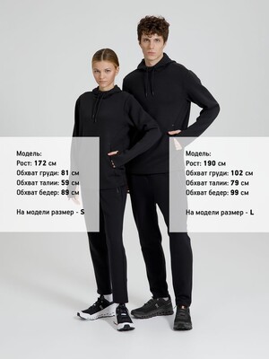 Худи унисекс Begi, черное