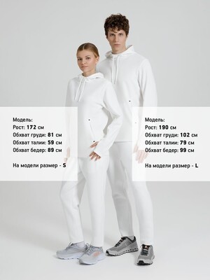 Худи унисекс Begi, молочно-белое