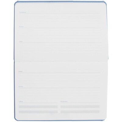 Еженедельник Urban, недатированный, голубой