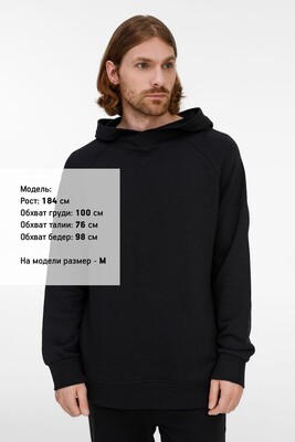 Худи унисекс H5, черное