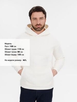 Худи оверсайз унисекс Snuggie, молочно-белое