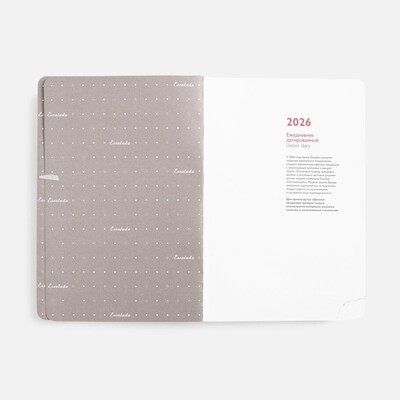 Ежедневник Faro, датированный, красный