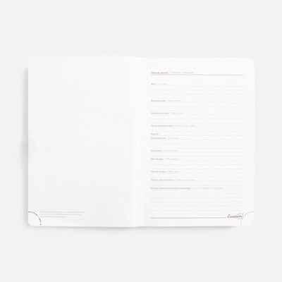 Ежедневник Faro, датированный, черный