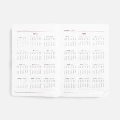 Ежедневник Faro, датированный, черный