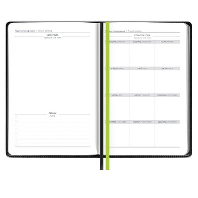 Ежедневник Alanis, недатированный, черный с зеленым