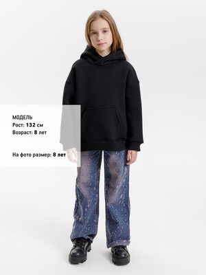 Худи детское оверсайз Junipero, черное