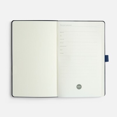 Ежедневник Lungo, недатированный, темно-синий