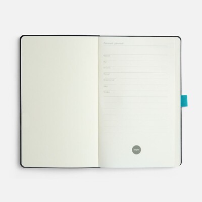 Ежедневник Lungo, недатированный, бирюзовый