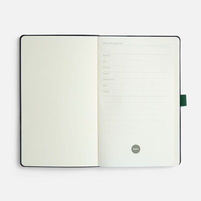 Ежедневник Lungo, недатированный, зеленый