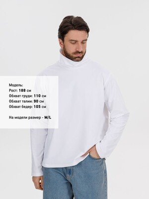 Лонгслив Morfiss, белый