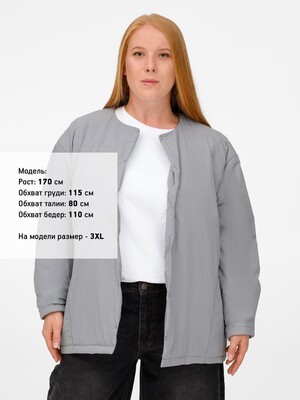 Куртка унисекс Veter, бежевая