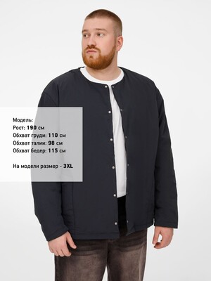 Куртка унисекс Veter, бежевая