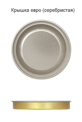 Тубус с полноцветной печатью Vinum на заказ, ver.2