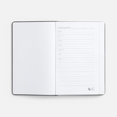 Ежедневник Flexpen Mini, недатированный, белый