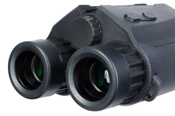 Бинокль с дальномером Guard 2500