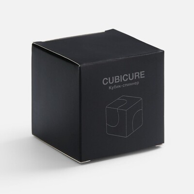 Кубик-спиннер Cubicure, черный