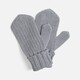 Варежки Nordkyn, светло-серый меланж