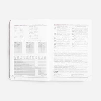 Ежедневник Faro, датированный, темно-зеленый