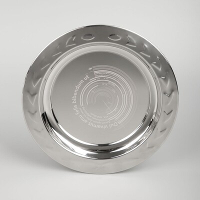 Тарелка наградная «Круг почета», серебристая