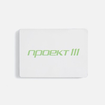 Деревянный пазл с крышкой PuzzleBox на заказ