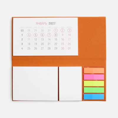 Календарь настольный Grade, оранжевый